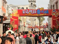 -孙文西路步行街