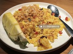 -星叶·东南亚料理(温州万象城店)