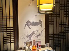 -余欢领鲜火锅(新街口店)