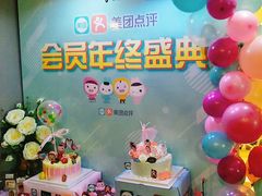 -欧派蛋糕(总店)