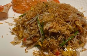 Pine Needle Crab Stir-Fried Silver Needle