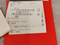 -鹭园酒家·四十年老字号