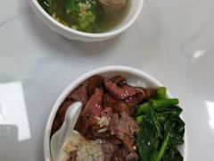 -彬记牛肉粿