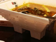 -杨记隆府(南坪店)