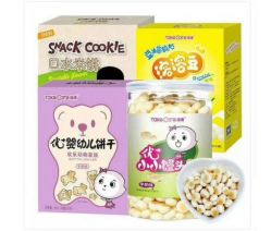 -孩子王童乐园(苏州吴中万达店)