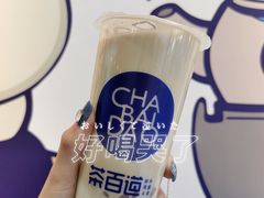 -茶百道(昌平府学路店)
