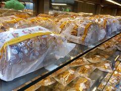 -长乐饼家(五羊新城店)