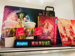 -Blueglass酸奶(华贸购物中心店)