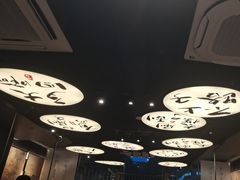 -古都历食南京菜·烤鸭·鸭血粉丝·汤包(南京博物院店)