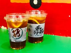-孖记茶档·热腾茶餐(乐峰店)