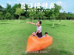 -钟山体育运动公园