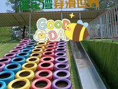 -潇河湿地公园
