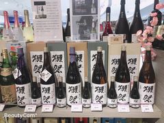 -GranVida生活超市(海信广场店)
