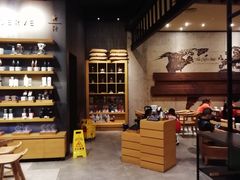 -星巴克臻选(深圳罗湖万象城店)