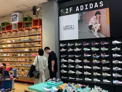 -ABC MART(心斎橋店)