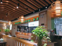 -鲜货俚·现切牛肉·野生菌原生态火锅(西城永捷生活广场店)