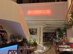 -Mezomd曼索蒂西班牙餐厅(广粤店)