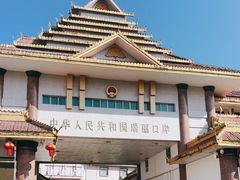 -姐告口岸