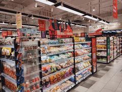 零售区-T11生鲜超市(朝阳公园店)