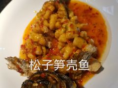 -滨少旺厨(惠福西路店)
