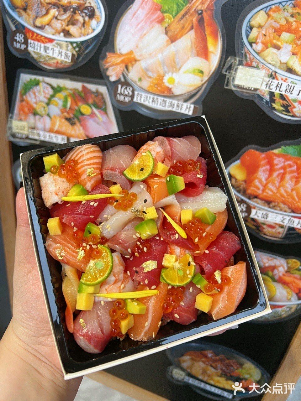 澳门在幸村吃 bigbigbig寿司