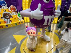 -m豆巧克力世界(上海世茂广场店)