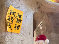 -涌煲记·蟹煲·砂锅海鲜·煲出宁波味(天一旗舰店)