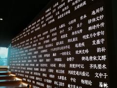 -张之洞与武汉博物馆