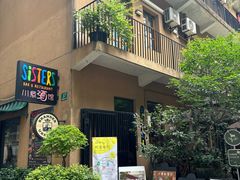 -嘉善老市