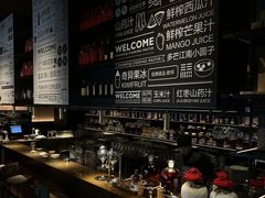 -张福记(五一公园店)