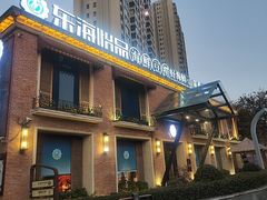 -东海怡品海鲜豆捞(西水东店)