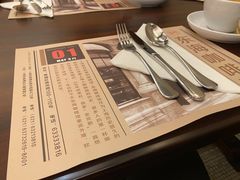 -东海咖啡馆