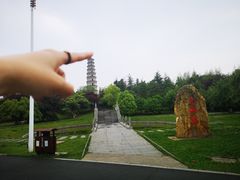 -祥源·阜阳生态乐园