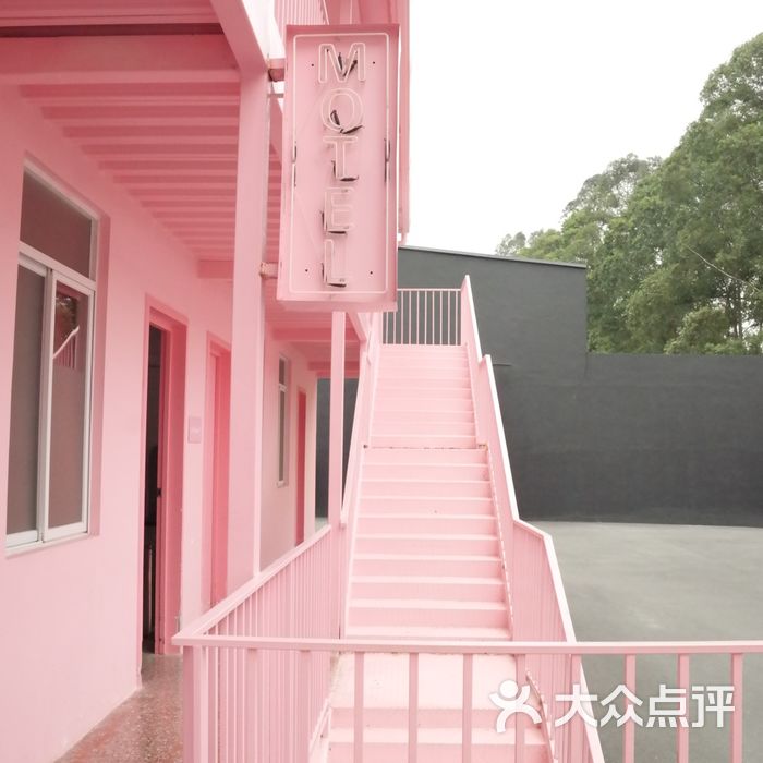 pinkstar艺术空间