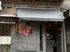 -Again Coffee Roaster(香蜜湖店)