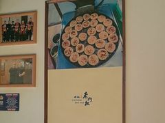 -清真·老门框爆肚涮肉·中华老字号(丰管路店)
