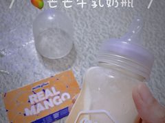 -milkplus·泰式奶茶(较场东路店)