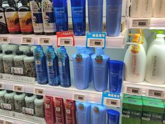 -哈尔信阳光农园超市(沈阳三台子万象汇店)