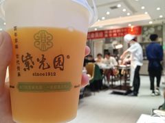 -紫光园(劲松店)