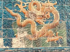 -九龙壁