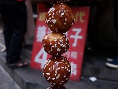 -邓记新一代糖油果子(四川煤管局供销公司职工宿舍店)