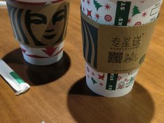 -星巴克(天津五大道店)