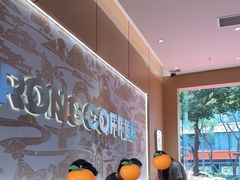 -蓉小乔·RONG COFFEE(春熙路店)