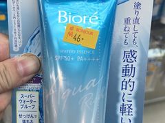 -DFS迪斐世(澳门新濠天地店)