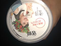 -GANSO元祖食品(白下店)
