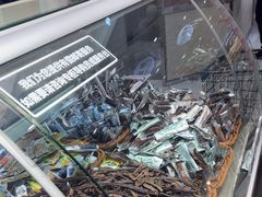 -友谊超市(海拉尔店)