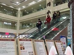 -上海市中医医院(芷江路院区)