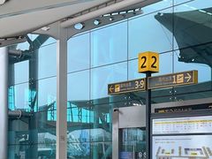 -重庆江北国际机场-T2航站楼