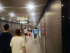 -平安里(地铁站)