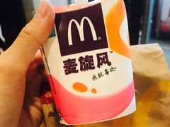 -麦当劳(卫星广场店)